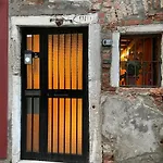 Biennale Gallery Loft البندقية